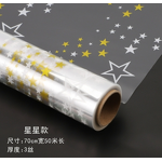 Snow Pear Paper Manufacturer - OEM Hot Sale Floral Lining Paper