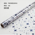 Wrapping Roll Supplier - OEM 27.56 In 164.04 ft 30 Microns