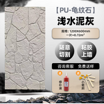 BOPP Wrap Rolls Supplier - OEM Colored Moisture Proof Food Grade