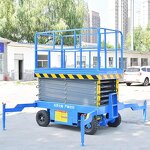 Small Scissor Lift Factory - 3-6m JLG Genie Sky Access Tool Electric Platform