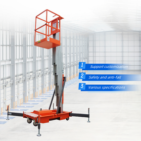 Factory Direct Sale Mobile Lift Supplier - 6-12m Aluminium Vertical Electric Platform