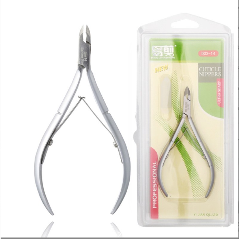 Nail Clipper Factory - OEM Professional Spring Clipper