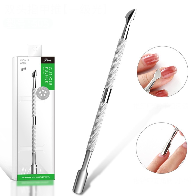 Cuticle Pusher Manufacturer - OEM Stainless Steel Remover