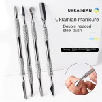 Cuticle Remover Factory - OEM Professional Ukraine Tool