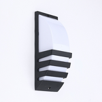 Wall Sconce Light Manufacturer - OEM Waterproof Aluminum Courtyard
