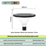 Solar Garden Light Supplier - OEM 5W IP65 Aluminum Super Bright