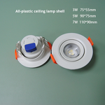 LED Ceiling Light Factory - OEM Modern Round Recessed Housing Kit