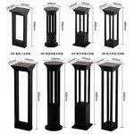 Solar Floor Lamp Manufacturer - OEM Modern Minimalist Aluminum Body