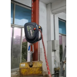 Rope Climbing Machine Supplier - OEM 250KG 36V Lithium Battery