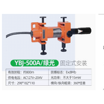 Mine Explosion-Proof Instrument Supplier - OEM Laser Pointing Equipment