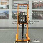 Hand Pallet Truck Factory - OEM 500kg 1.6M Forward Type Stacker