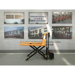 Semi Electric Pallet Jack Manufacturer - OEM 1 Ton 1.5 Ton Forklift