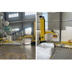 Robot Palletizer Manufacturer - OEM Articulating Arm Carton Box