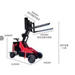Electric Tank Forklift Supplier - OEM 500kg Portable Pallet Truck