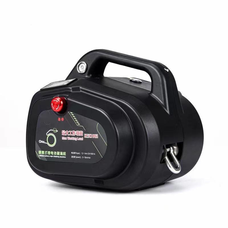 Electric Rope Climber Factory - OEM Portable 36V 250KG Hoist