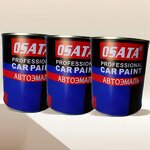 Polyurethane Car Paint Factory - OEM High Quality 1K UV Adhesion