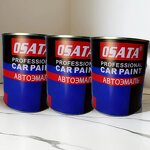 Car Spraying Paint Factory - OEM Polyurethane Acrylic Hand Held