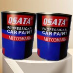 2K Car Paint Supplier - OEM Wholesale Solid Black High Coverage