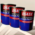 2K Car Paint Supplier - OEM Wholesale Solid Black High Coverage