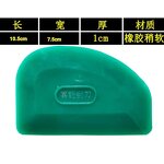 Paint Tool Putty Scraper Factory - OEM Rubber Knife Plastic Manual Polish