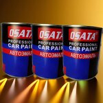 Car Spraying Paint Factory - OEM Polyurethane Acrylic Hand Held