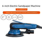 Electric Car Sander Manufacturer - OEM Adjustable Speed Random Orbital