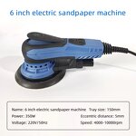 Brushless Orbital Sander Manufacturer - OEM 220V 400W Variable Speed