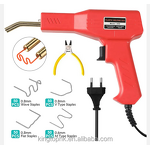 Portable Welding Gun Supplier - OEM 50W 220V Plastic Part Repair