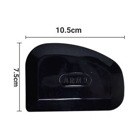 Car Putty Oval Spreader Supplier - OEM 7.5x10cm Plastic Auto Painting