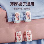 Quilt Holder Manufacturer - OEM Wholesale New Plastic One-Button Unlock