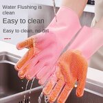 Bath Gloves Factory - OEM Durable Medium Thickness Waterproof Silicone