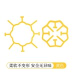 Heat Insulation Mat Supplier - OEM Modern High-Temperature Folding