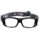 Basketball Sport Glasses Supplier - OEM High Quality Professional Goggles