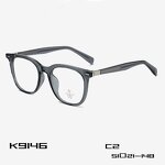 Optical Glasses Frames