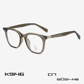 Square Optical Frames Factory - OEM Custom Logo Tr90 Polarized UV400