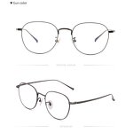 Reading Glasses Supplier - OEM China Newfashion Titanium Frame Myopia