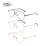 Vintage Glasses Manufacturer - OEM Wholesale Fashion Oversize Retro