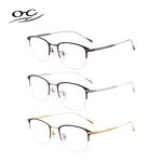 Square Titanium Frames Factory - OEM 2019 New Business Eyeglasses