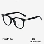 Square Optical Glasses Supplier - OEM Custom Logo Tr90 Anti Blue Light
