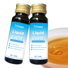 胶原蛋白饮料生产商-代工无糖女性皮肤健康口服液