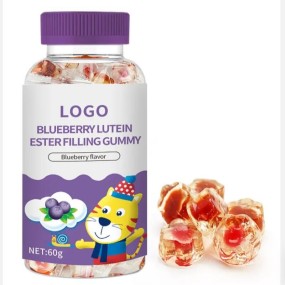 Vitamin Gummies Manufacturer - Bulk Hot Selling Sugar Free Kids Daily Supplement