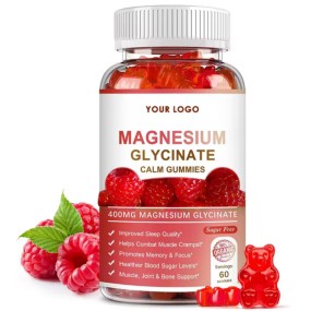 Digestive Gummies Manufacturer - Bulk Children Appetizer Weight Gain Vitamins