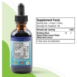 清洁支持供应商-代工膳食补充剂肠道健康2液量盎司