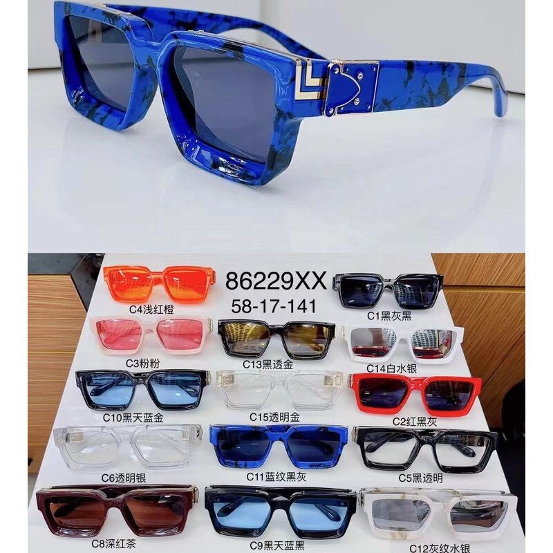 Fashion Square Shades Supplier - Famous Brand Designer Millionaire for Men and Women