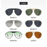 Pilot Sunglasses Supplier - New Arrivals Punk Retro Metal Round Shades for Women and Men