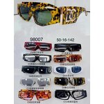 Cat Eye Sunglasses for Women Factory - Top Fashion Men Vintage Wide Leg Small Frame