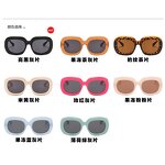 Vintage Oval Sunglasses Manufacturer - Plastic Frame Oversized Women Hot Fashion Shades