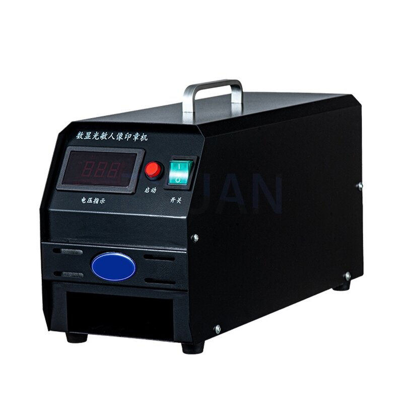 Seal Engraving Machine Supplier - Flash Digital Photosensitive Stamp Selfinking Upgrade