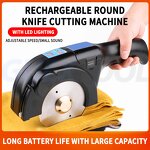 Aluminum Cutting Machine Manufacturer - Rechargeable DC Brushless Octagonal Blade Automatic