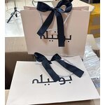 Shopping Paper Bags Factory - OEM Customized China Factory Logo